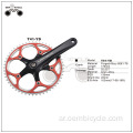 170MM سبائك مزورة crankset سرعة واحدة 52T